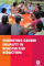 Promoting Gender Equality in Disaster Risk Reduction: Oxfam’s Experiences in Southeast Asia