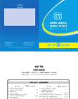 UCO Bank Annual Report 2011-2012