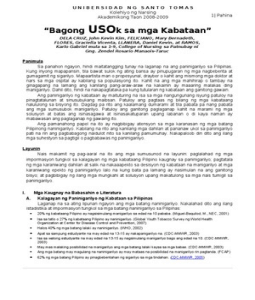 ~Halimbawa ng sanaysay tungkol sa bayani. monologo tungkol sa.