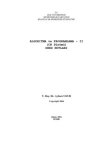 Örneklerle C#