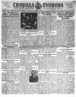 Svoboda-1962-042