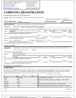Registration by PARRY, ROMANI, DECONCINI & SYMMS to lobby for Diamondback Drugs (300305942)