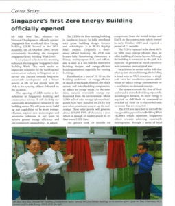  Energy Building Singapore Pictures on Singapore S 1st Zero Energy Building
