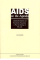 AIDS on the Agenda: Adapting development and humanitarian programmes to meet the challenge of HIV/AIDS