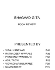 bhagwat geeta & management
