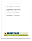 intenship training