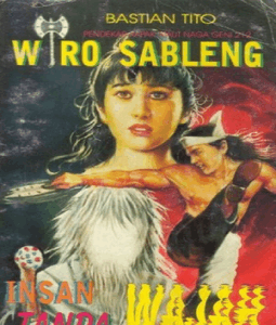 Insan Tanpa Wajah