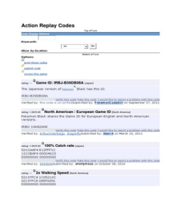 Action Replay