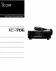 Icom IC-706 Manual