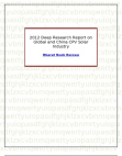 2012 Deep Research Report on Global and China CPV Solar Industry