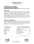 Duplex CDX 15W/40 - универсальное моторное масло для смешанного